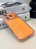 颯望適用蘋(píng)果17ProMax手機殼新款硅膠超薄透明保護套17promax鏡頭全包防摔男女iPhone17pro高檔簡(jiǎn)約款 【星宇橙】還原裸機_鉆級透亮 iPhone 17 Pro Max 曬單實(shí)拍圖