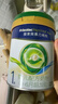 美素佳兒（Friso）皇家莼悅嬰兒配方奶粉1段（0-6個(gè)月嬰兒適用）800克 曬單實(shí)拍圖