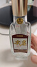 尖莊白酒濃香型 糧食釀造高度口糧酒水 四川名酒節日送禮婚喜宴請 52度 500mL 1瓶 榮光尖莊試飲裝 曬單實(shí)拍圖