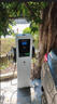 驢充充充電樁新能源電動(dòng)汽車(chē)商用充電樁小區共享商場(chǎng)民宿掃碼收費充電站 14KW充電樁-掃碼+刷卡【立柜雙槍】2ZA7-2 曬單實(shí)拍圖