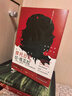 【全新正版+京東物流次日達】【京倉次日達】摩托日記:拉丁美洲游記  旅游隨筆  切格瓦拉傳  切格瓦拉日記  外國文學(xué) 曬單實(shí)拍圖