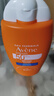 雅漾（Avene）倍護水潤防曬乳50mlSPF50+小金剛高倍防曬霜隔離防水防汗效期27.6 曬單實(shí)拍圖