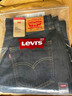 Levi's李維斯25年秋冬新款男士美式復古休閑565寬松直筒牛仔褲 深藍色 32 (32) 曬單實(shí)拍圖