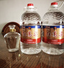 瀘州老窖紅高粱酒 【商超同款】濃香型白酒桶裝自飲純糧食酒泡水果泡藥材 52度 紅高粱 5L 2桶 曬單實(shí)拍圖