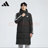 阿迪達斯（adidas）男 運動(dòng)型格系列 3S L DOWN JKT 長(cháng)款羽絨服 KC2498 黑色  XL  曬單實(shí)拍圖