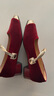 達芙妮國風(fēng)皮鞋一字帶瑪麗珍鞋2025新中式拼接包頭秀禾新娘婚鞋女單鞋 酒紅色【跟高3cm】 37 【加購收藏&現貨立發(fā)】 曬單實(shí)拍圖