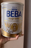 雀巢（Nestle）德國原裝進(jìn)口 beba至尊版 六種HMO嬰幼兒配方奶粉 【6種HMO】3段  830g*1罐 效期至27.7 德國進(jìn)口 曬單實(shí)拍圖