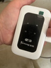 葉騰移動(dòng)隨身wifi【無(wú)需預存】無(wú)線(xiàn)wifi6免插卡便攜式支持4G/5G設備全國通用無(wú)限流量2025新款 【白色旗艦款】移動(dòng)+聯(lián)通雙網(wǎng)+3000毫安大電池 曬單實(shí)拍圖