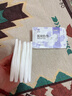 傲沃（aovo）醫用級械字號衛生巾瞬吸姨媽巾敏感肌可用婦科墊巾正品透氣護理墊 【醫用級】290mm【日夜兩用】10片2包 曬單實(shí)拍圖