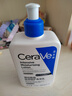 適樂(lè )膚（CeraVe）保濕倍潤身體乳473ml（保濕補水防干裂防干燥男士女士生日禮物） 曬單實(shí)拍圖