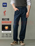 HLA海瀾之家直筒牛仔褲男中華龍加絨加厚褲子男冬季新年 曬單實(shí)拍圖