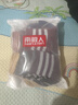 南極人襪子女士襪子毛圈加絨加厚舒適透氣保暖襪秋冬季條紋中筒襪10雙 曬單實(shí)拍圖