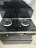 森歌新款集成灶家用一體機環(huán)保灶臺廚房油煙機燃氣灶灶具套裝正品新品 消毒柜款 900尺寸消毒柜款集成灶k2ws 左排煙 天然氣12T 曬單實(shí)拍圖