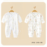 貝瑞加（Babyprints）新生兒連體衣2件裝嬰兒純棉衣服四季護肚爬服初生寶寶內衣 熊象52 曬單實(shí)拍圖