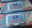 維達（Vinda）廚房濕巾 加厚廚房用紙 潔凈吸油強力去油污庭裝懶人抹布3 1層 60片*3包 【到手180片】 曬單實(shí)拍圖