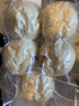 純堿開(kāi)花老面饅頭東北發(fā)面饅頭手工小麥白面方便嗆面千層 純堿老面開(kāi)花饅頭10個(gè) 曬單實(shí)拍圖