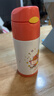 膳魔師（THERMOS）保溫杯304不銹鋼成人兒童學(xué)生吸管水杯子 魔法師系列FFI紅色360ml 曬單實(shí)拍圖