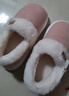 樸西雪糯冬季保暖女士包跟棉鞋產(chǎn)后孕婦防寒月子鞋 蜜桃粉 40-41 曬單實(shí)拍圖