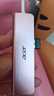 宏碁（acer）Type-C轉usb3.0分線(xiàn)器HDMI高清擴展 適用筆記本平板臺式電腦HUB轉接頭 4k投屏多功能拓展塢 粉色 曬單實(shí)拍圖