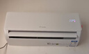 海爾出品統帥空調 超省電 1.5匹超一級 冷暖變頻空調掛機掛式 雙排銅管蒸發(fā)器 國家補貼KFR-35GW/LA1-1 曬單實(shí)拍圖