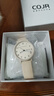COJR手表高考考試專(zhuān)用女初高中學(xué)生開(kāi)學(xué)初中生中考靜音防水夜光石英表 曬單實(shí)拍圖