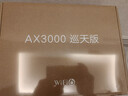 中興（ZTE）巡天 AX3000滿(mǎn)血WIFI6千兆無(wú)線(xiàn)家用路由器 自研雙核主芯片 5G雙頻穿墻王wifi路由 Mesh 3000M速率 曬單實(shí)拍圖