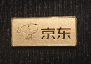 領(lǐng)豐金（LING FENG GOLD）聯(lián)名款足金9999黃金投資金條攢零錢(qián)收藏 10g 曬單實(shí)拍圖