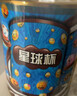 星球杯 大桶裝1000g 小孩兒童零食巧克力醬餅干粒 春節禮物新年貨糖果 曬單實(shí)拍圖