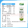 NEW COCONUT CITY NCC海南特產(chǎn)椰子水1L*4瓶裝NFC電解質(zhì)水椰子水椰青飲料植物水 NCC椰子水1L*4瓶 曬單實(shí)拍圖