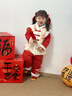 童戀初心【暖姜恒溫】寶寶夾棉分體套裝紅色拜年服秋冬季兒童棉衣嬰兒衣服 曬單實(shí)拍圖