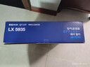 馬勒（MAHLE）空氣濾芯濾清器LX5935(途銳19后/奧迪Q748V/Q848V/卡宴18后 3.0T) 曬單實(shí)拍圖