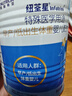 紐荃星 特殊醫學(xué)用途 早產(chǎn)/低出生體重嬰兒配方食品 400g 曬單實(shí)拍圖