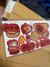 2026馬年卡通創(chuàng  )意磁吸冰箱貼春節過(guò)年新年福 貼新春裝飾飾品配件 馬年冰箱貼-馬到成功-8拼-1包 曬單實(shí)拍圖