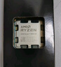 AMD 銳龍系列 CPU處理器 7500F 9600X 9700X 7800X3D 9800X3D 9950X 全新正品 三年質(zhì)保 （贈送硅脂） R7 7800X3D 全新散片 曬單實(shí)拍圖