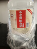 不老潭糧食酒 桶裝高度濃香型瀘州糯紅高粱散裝白酒純糧壹號 52度 5L 曬單實(shí)拍圖