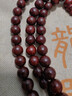 龍隱正宗小葉紫檀手串男女士款文玩手鏈檀香木佛珠子轉運正品高端情侶 大滿(mǎn)星8mm*108顆（京倉速發(fā)） 曬單實(shí)拍圖