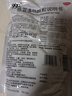 999三九感冒清熱顆粒 12g*18袋 疏風(fēng)散寒 解表清熱 風(fēng)寒感冒 頭痛 發(fā)熱 咽干 惡寒身痛 鼻流清涕 曬單實(shí)拍圖