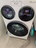 統帥（Leader）海爾出品懶人三筒洗衣機ProMax雙烘全自動(dòng) PTC烘干 國家補貼 三桶 12.5公斤XQGL125-MHBLDE697WU1 曬單實(shí)拍圖