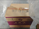 五糧液 普五八代  濃香型白酒 52度 500ml*6 原箱 年份隨機 曬單實(shí)拍圖