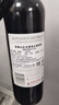 洛神山莊奔富 赤霞珠干紅葡萄酒 750ml*6木塞原箱【澳版】 曬單實(shí)拍圖