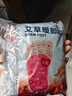 米卡博加長(cháng)暖足貼穿戴式暖腳貼30片自發(fā)加熱鞋墊艾草暖腳寶暖寶寶神器 曬單實(shí)拍圖