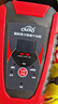 卡途寶電瓶充電器汽車(chē)摩托貨車(chē)電瓶12V24V伏蓄電池充電器全自動(dòng)脈沖修復 12V24V適用汽車(chē)貨車(chē) 曬單實(shí)拍圖