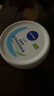 妮維雅（NIVEA） 面霜大白罐男女護膚品補水保濕滋潤防干燥身體乳護手霜潤膚霜 （家庭裝）柔美潤膚霜200ml*2 曬單實(shí)拍圖