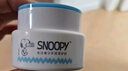 SNOOPY史努比青少年面霜50g保濕清爽滋潤不粘膩初高中學(xué)生護膚男女新年 曬單實(shí)拍圖