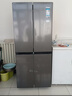 康佳409升十字對開(kāi)雙開(kāi)四開(kāi)門(mén)家用電冰箱超薄冰箱 高濕鎖水分儲不串味 全景式大冷藏BCD-409GQ4S 曬單實(shí)拍圖