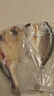 鮮京采寧德黃魚(yú)鲞4條/2斤(單條235-255g)三去處理魚(yú)類(lèi) 地標 源頭直發(fā) 曬單實(shí)拍圖