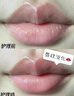 Aromat Herbs澳洲進(jìn)口潤唇膏女保濕滋潤嘴唇3.3g補水防干裂去死皮修護干唇男女 曬單實(shí)拍圖