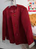 雪夕（XUEXI）媽媽秋冬紅色新中式婚宴毛呢上衣2025新款中老年洋氣加厚呢子外套 曬單實(shí)拍圖