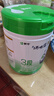 蒙牛瑞哺恩菁至幼兒配方奶粉 3段750g（12-36個(gè)月齡） 曬單實(shí)拍圖