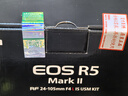 佳能（Canon）EOS R5/R5二代微單相機 數碼相機 全畫(huà)幅專(zhuān)業(yè)微單 Vlog相機8K視頻拍攝 R5二代套機RF 24-105mm USM鏡頭 官方標配【加購下單享驚喜福利 詳詢(xún)客服】 曬單實(shí)拍圖